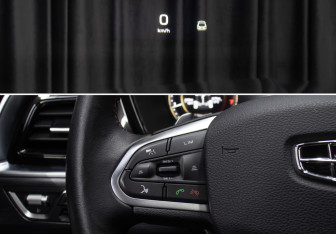 Подержанный автомобиль Geely Tugella 2023 года (22 фото)