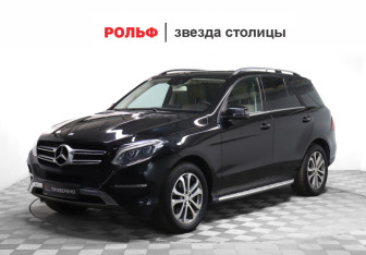 Подержанный автомобиль Mercedes-Benz GLE 2015 года (1 фото)