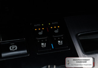 Подержанный автомобиль Lexus RX 2019 года (24 фото)