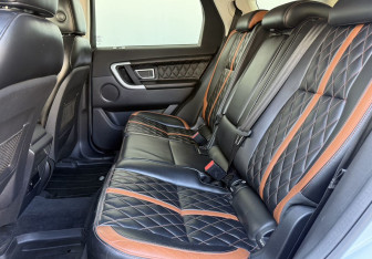 Подержанный автомобиль Land Rover Discovery Sport 2017 года (11 фото)