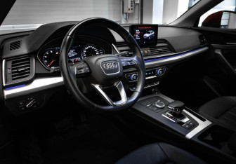 Подержанный автомобиль Audi Q5 2017 года (7 фото)