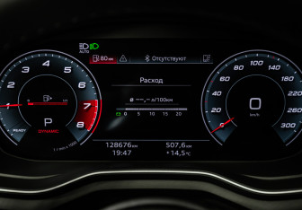 Подержанный автомобиль Audi A5 Coupe 2020 года (12 фото)