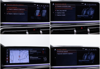 Подержанный автомобиль BMW X7 2020 года (21 фото)