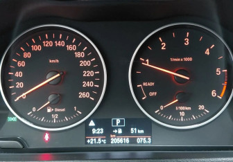 Подержанный автомобиль BMW X1 2018 года (14 фото)