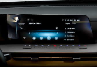 Подержанный автомобиль Changan Hunter Plus 2023 года (15 фото)