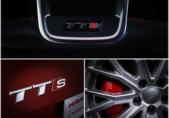 Подержанный автомобиль Audi TTS Coupe 2015 года (19 фото)