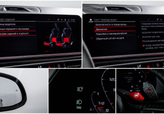 Подержанный автомобиль BMW X5 M 2022 года (22 фото)