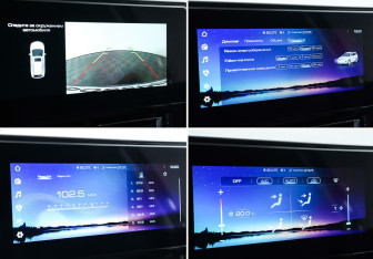 Подержанный автомобиль Haval M6 2023 года (18 фото)