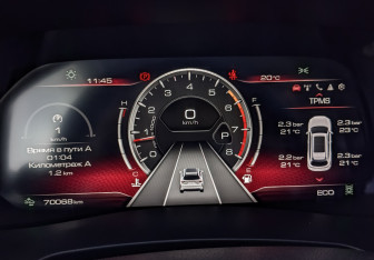Подержанный автомобиль Haval F7 2022 года (16 фото)