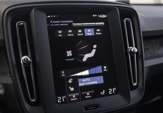 Подержанный автомобиль Volvo XC40 2019 года (22 фото)