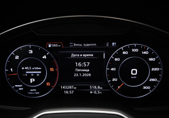 Подержанный автомобиль Audi Q7 2016 года (11 фото)