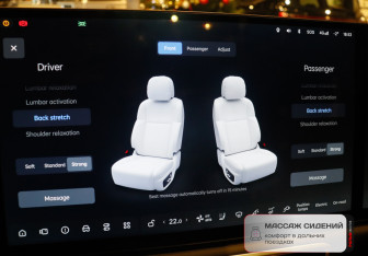 Подержанный автомобиль LiXiang L6 2024 года (11 фото)