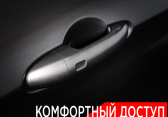 Подержанный автомобиль Haval H2 2019 года (25 фото)