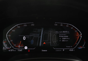 Подержанный автомобиль BMW X5 2020 года (13 фото)