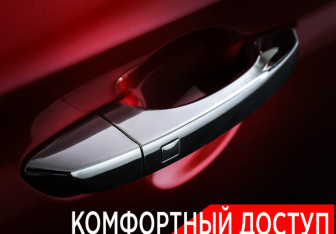 Подержанный автомобиль Genesis G70 2018 года (25 фото)