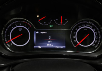 Подержанный автомобиль Opel Insignia Sedan 2014 года (13 фото)