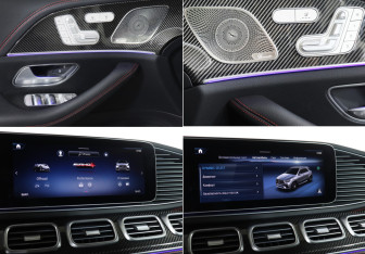 Подержанный автомобиль Mercedes-Benz GLE AMG 2024 года (27 фото)