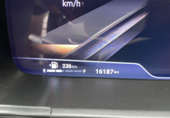 Подержанный автомобиль Haval H3 2024 года (25 фото)