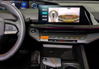 Новый Changan UNI-V 2024 (11 фото)