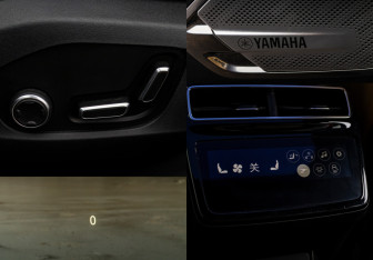 Подержанный автомобиль Zeekr 001 2023 года (20 фото)