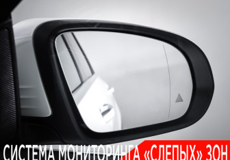 Подержанный автомобиль Mercedes-Benz GLC Coupe 2016 года (32 фото)