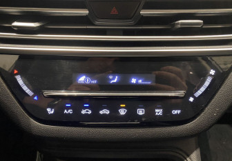 Подержанный автомобиль Changan CS35PLUS 2019 года (16 фото)