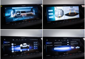 Подержанный автомобиль Changan Hunter Plus 2023 года (20 фото)