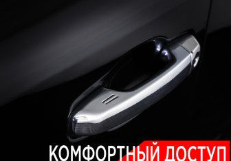Подержанный автомобиль Toyota Land Cruiser Suv 2018 года (27 фото)
