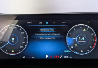 Подержанный автомобиль Chery Tiggo 8 Pro Max 2023 года (16 фото)