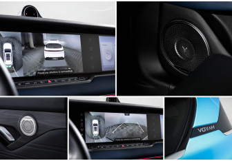 Подержанный автомобиль Voyah Free 2023 года (18 фото)