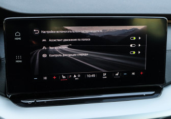 Подержанный автомобиль Skoda Octavia Wagon 2021 года (21 фото)