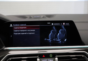 Подержанный автомобиль BMW X6 M 2021 года (22 фото)