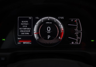 Подержанный автомобиль Lexus ES 2021 года (11 фото)