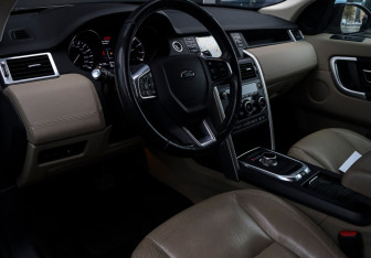 Подержанный автомобиль Land Rover Discovery Sport 2016 года (11 фото)