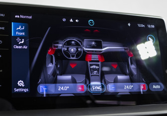 Подержанный автомобиль Skoda Kodiaq 2023 года (17 фото)