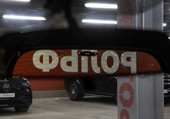 Подержанный автомобиль Toyota RAV4 2016 года (21 фото)