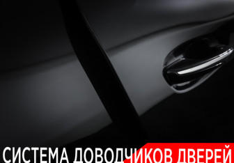 Подержанный автомобиль Lexus LS 2018 года (29 фото)