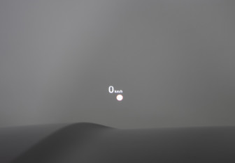 Подержанный автомобиль Haval H7 2025 года (20 фото)