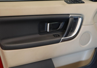 Подержанный автомобиль Land Rover Discovery Sport 2017 года (21 фото)