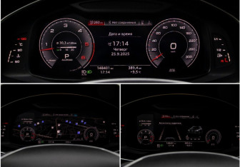 Подержанный автомобиль Audi A6 allroad 2019 года (11 фото)