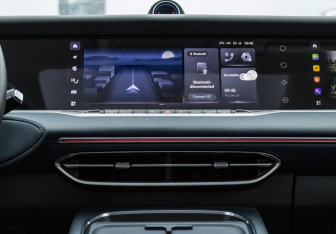 Подержанный автомобиль Voyah Free 2023 года (15 фото)