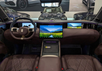 Новый Avatr 11 2025 (10 фото)