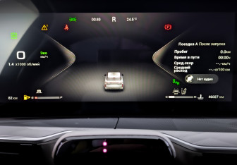 Подержанный автомобиль Exeed RX 2023 года (13 фото)