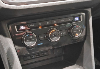 Подержанный автомобиль Volkswagen Tiguan 2019 года (15 фото)