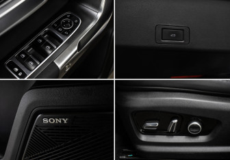 Подержанный автомобиль Jaecoo J7 2023 года (26 фото)