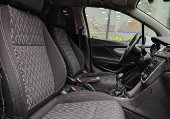 Подержанный автомобиль Opel Mokka 2014 года (10 фото)