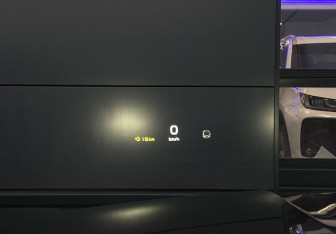 Подержанный автомобиль Knewstar 001 2024 года (33 фото)