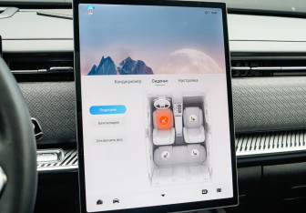 Подержанный автомобиль Jaecoo J7 2023 года (29 фото)