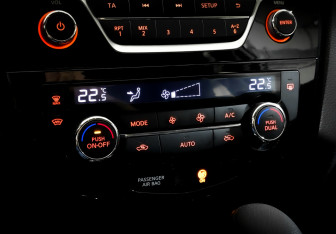 Подержанный автомобиль Nissan X-Trail 2015 года (24 фото)