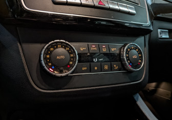 Подержанный автомобиль Mercedes-Benz GLE 2018 года (24 фото)